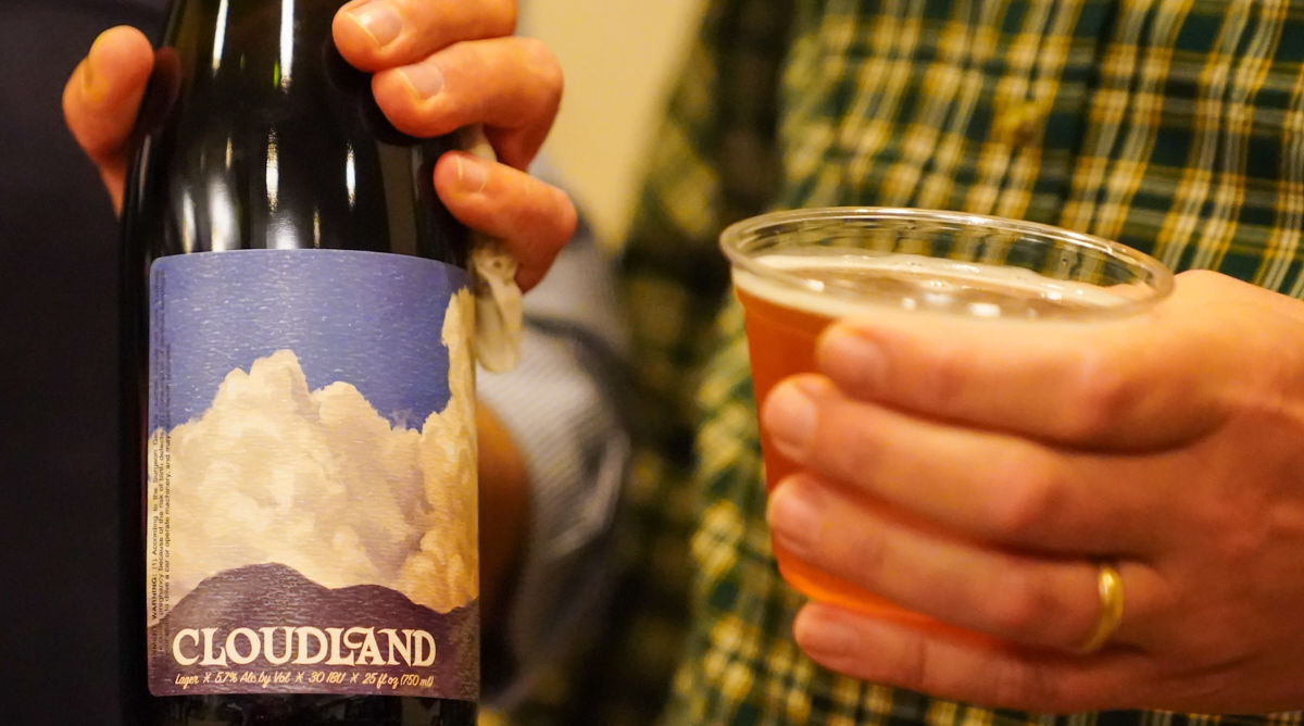 Cloudland Lager 2